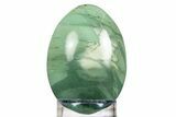 Polished Green Magneprase Egg - Western Australia #308784-1